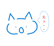 835348382