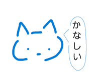 835348383