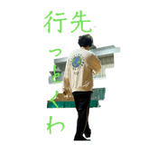 835348625