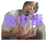 835348633