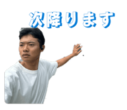 835348634