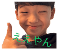 835348663