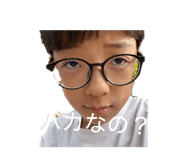 835348670