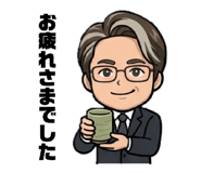 835348695