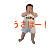 835348706
