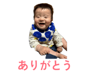 835348708