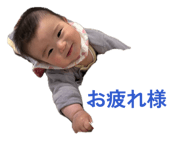 835348709