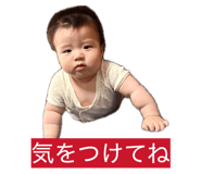 835348710