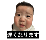 835348711