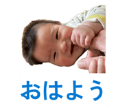 835348715