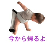 835348716