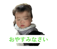 835348717