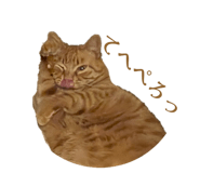 835348872