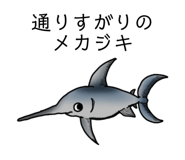 835349439