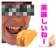 835349897