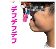 835349901