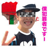835349902