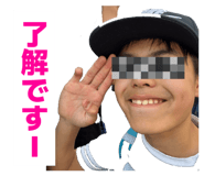 835349905