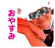 835349906