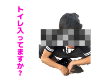 835349910