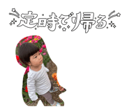 835350857