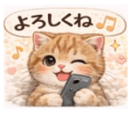 835351470