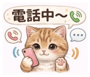 835351472