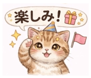 835351474