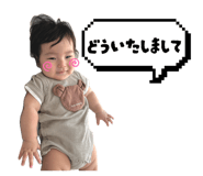 835351603