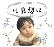 835351612
