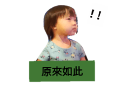 83535495
