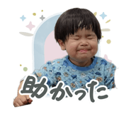 835376258