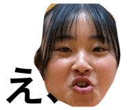 835376632