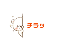 835376773