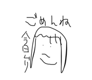 835376843