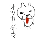 835376844