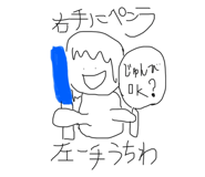 835376846
