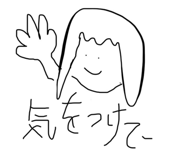 835376851