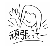 835376856