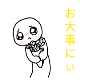 835376993