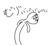 835377000