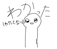 835377007