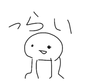 835377013