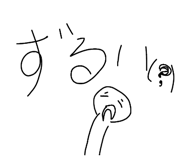 835377015