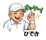 835377046