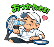 835377048