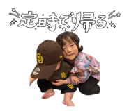 835391850
