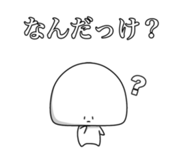 835393319
