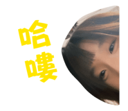 835393524