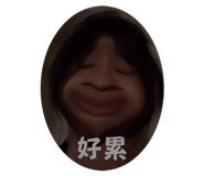 835393534